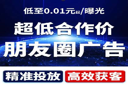 某某SEM公司助力企业快速发展的成功故事